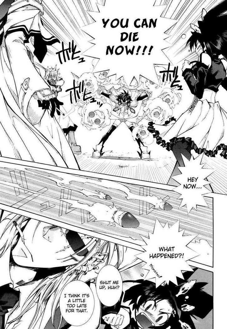 Elemental Gelade Chapter 70 page 11 - Chapter 70 : Frost Line Pursuers - Second Helping