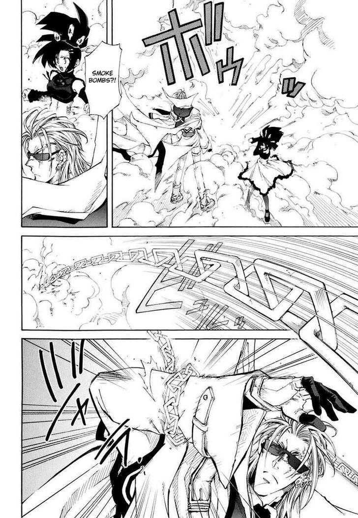 Elemental Gelade Chapter 70 page 12 - Chapter 70 : Frost Line Pursuers - Second Helping