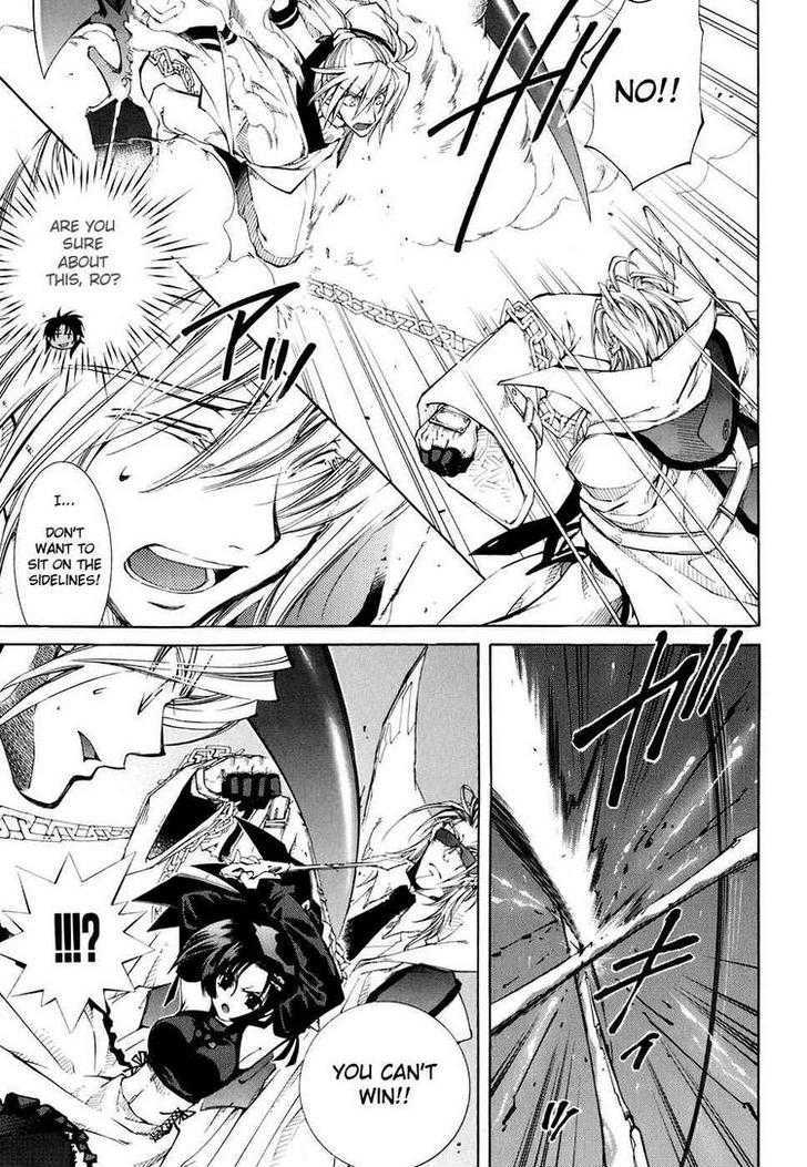 Elemental Gelade Chapter 70 page 13 - Chapter 70 : Frost Line Pursuers - Second Helping