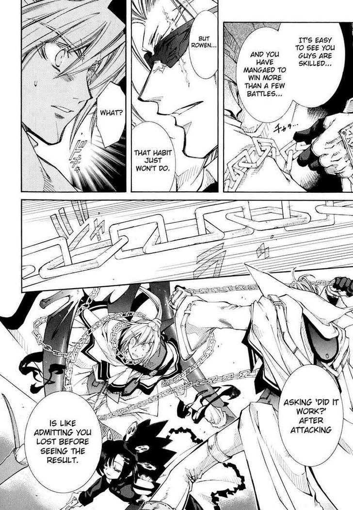 Elemental Gelade Chapter 70 page 14 - Chapter 70 : Frost Line Pursuers - Second Helping