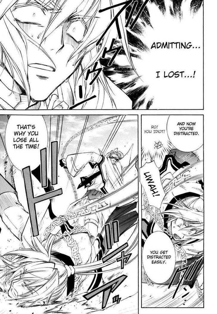 Elemental Gelade Chapter 70 page 15 - Chapter 70 : Frost Line Pursuers - Second Helping