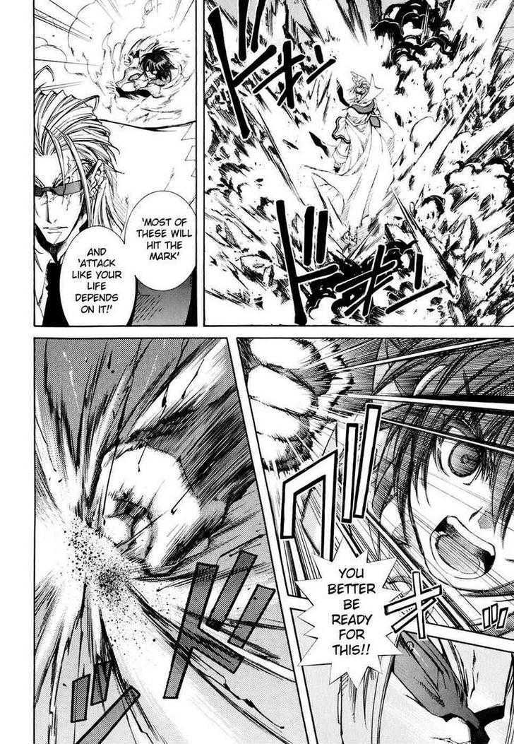 Elemental Gelade Chapter 70 page 16 - Chapter 70 : Frost Line Pursuers - Second Helping