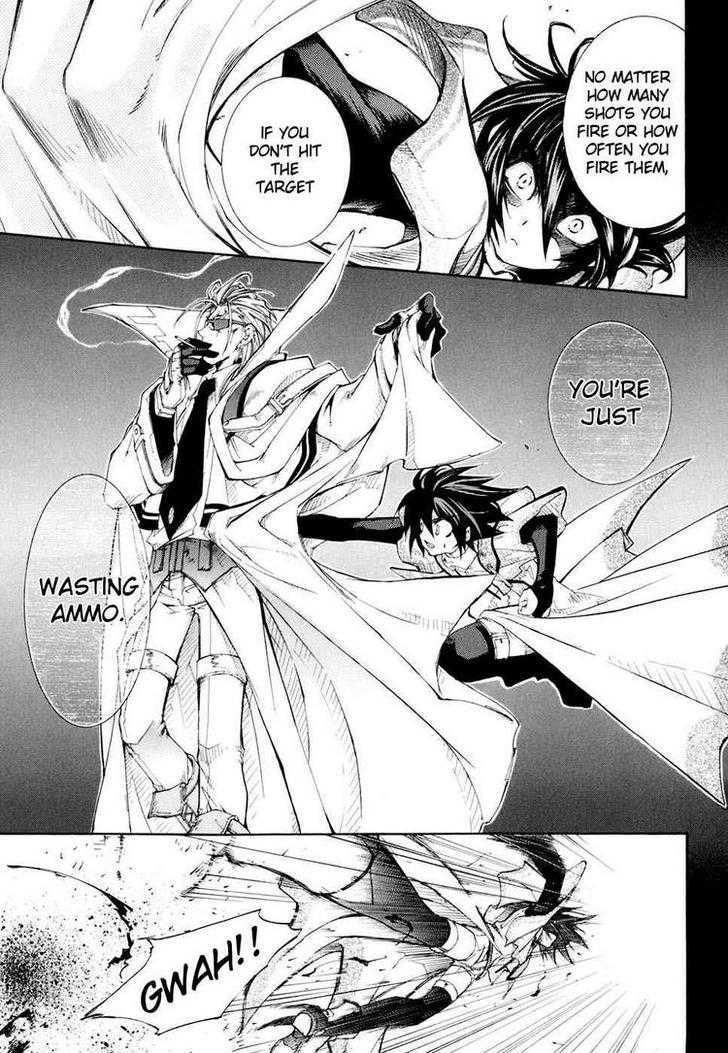 Elemental Gelade Chapter 70 page 17 - Chapter 70 : Frost Line Pursuers - Second Helping
