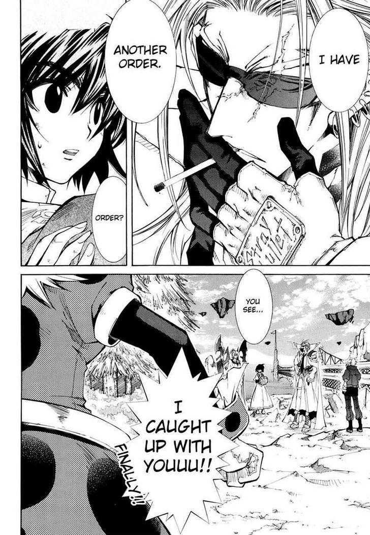Elemental Gelade Chapter 70 page 23 - Chapter 70 : Frost Line Pursuers - Second Helping