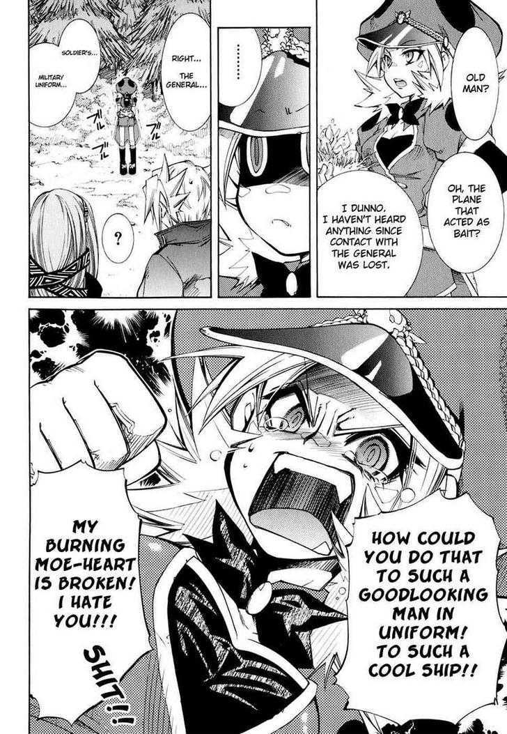 Elemental Gelade Chapter 70 page 25 - Chapter 70 : Frost Line Pursuers - Second Helping