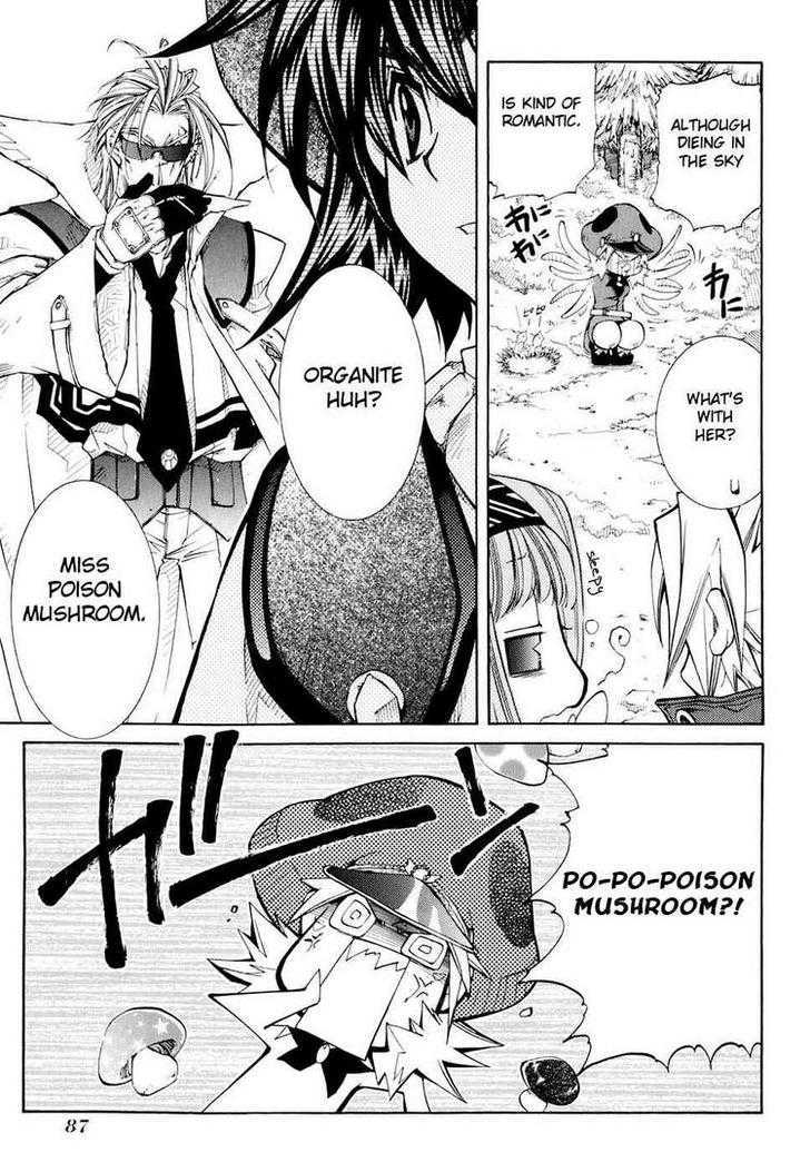 Elemental Gelade Chapter 70 page 26 - Chapter 70 : Frost Line Pursuers - Second Helping