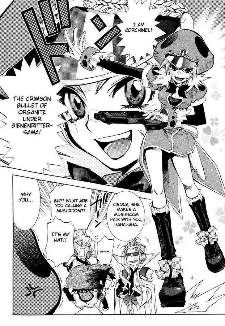 Elemental Gelade Chapter 70 page 27 - Chapter 70 : Frost Line Pursuers - Second Helping