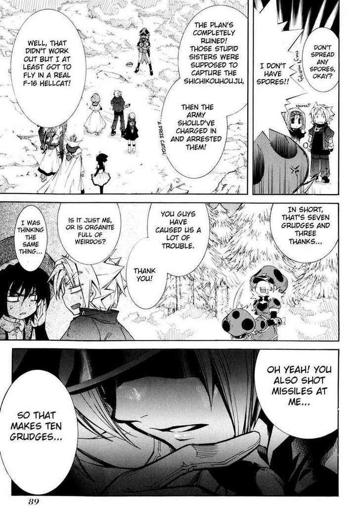 Elemental Gelade Chapter 70 page 28 - Chapter 70 : Frost Line Pursuers - Second Helping