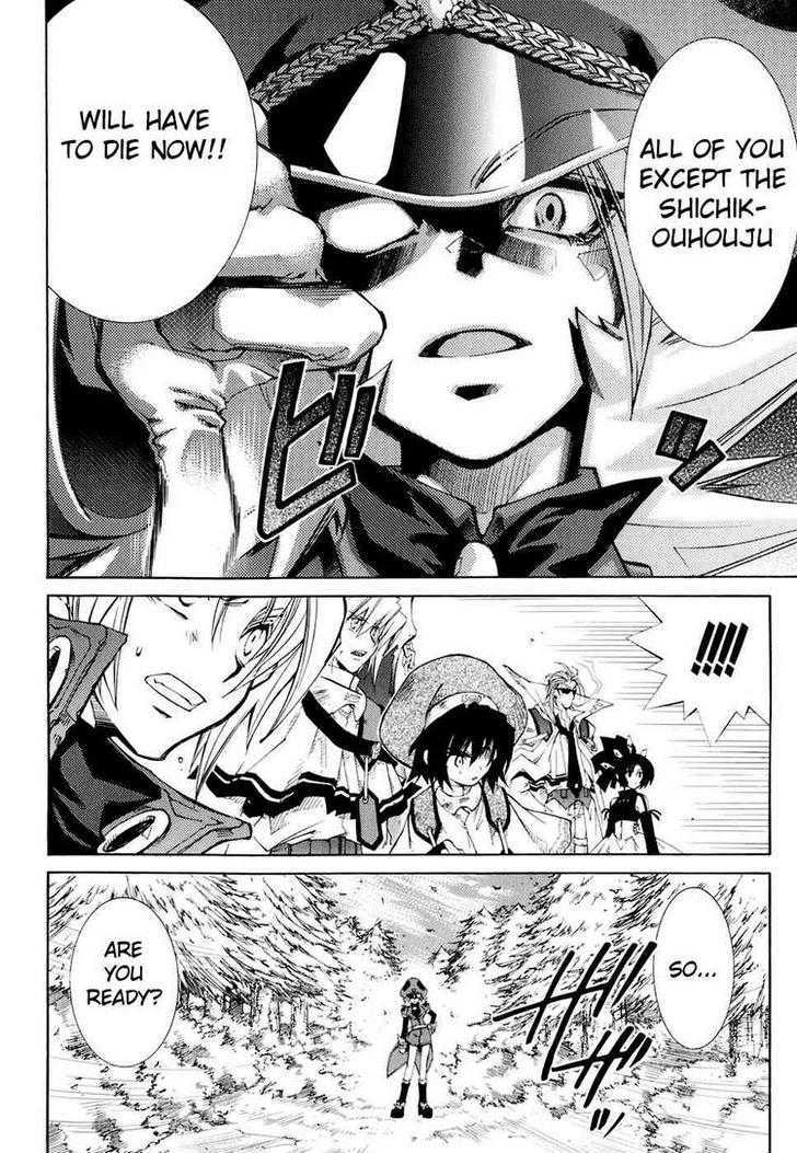 Elemental Gelade Chapter 70 page 29 - Chapter 70 : Frost Line Pursuers - Second Helping