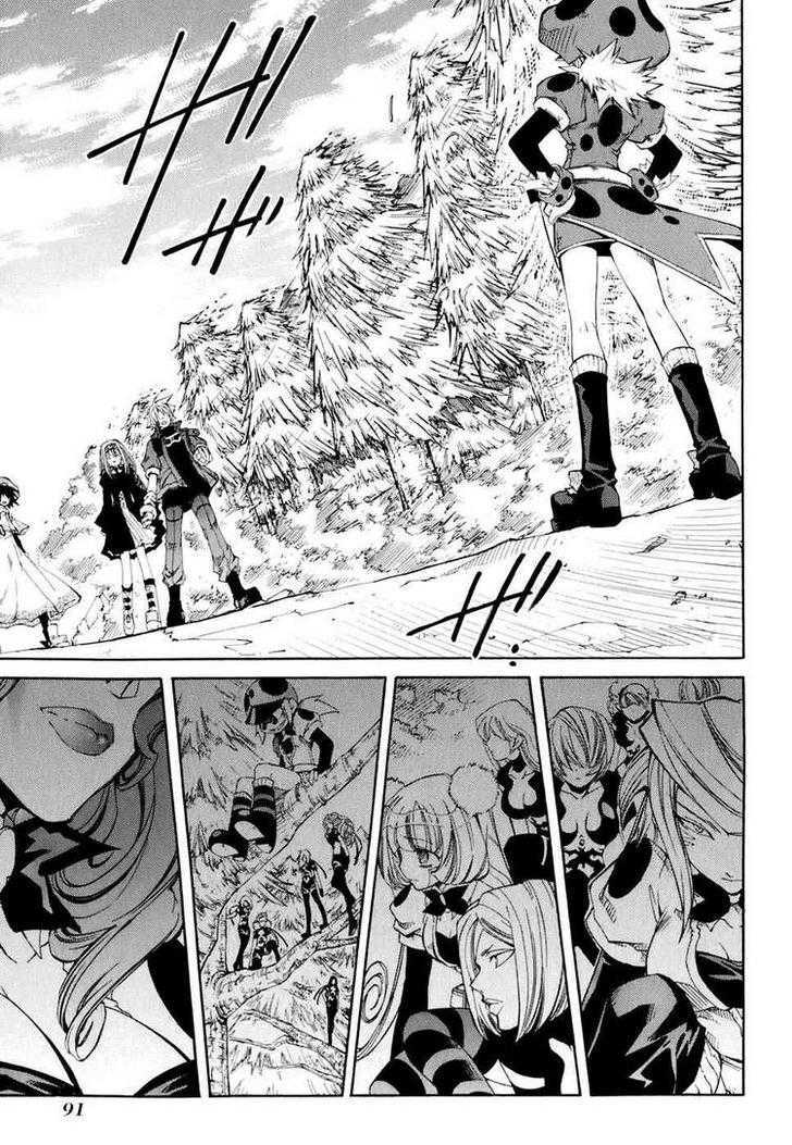 Elemental Gelade Chapter 70 page 30 - Chapter 70 : Frost Line Pursuers - Second Helping