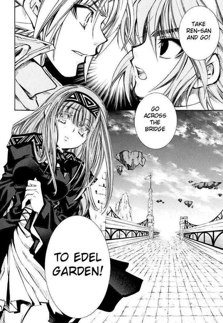 Elemental Gelade Chapter 70 page 33 - Chapter 70 : Frost Line Pursuers - Second Helping