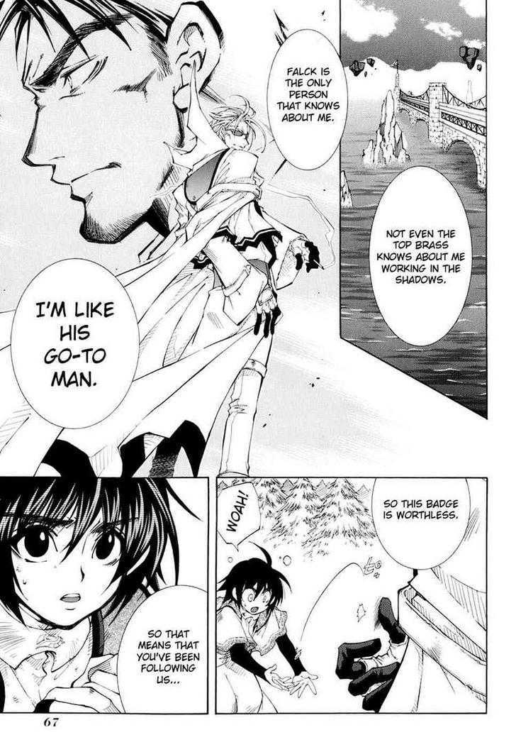 Elemental Gelade Chapter 70 page 7 - Chapter 70 : Frost Line Pursuers - Second Helping