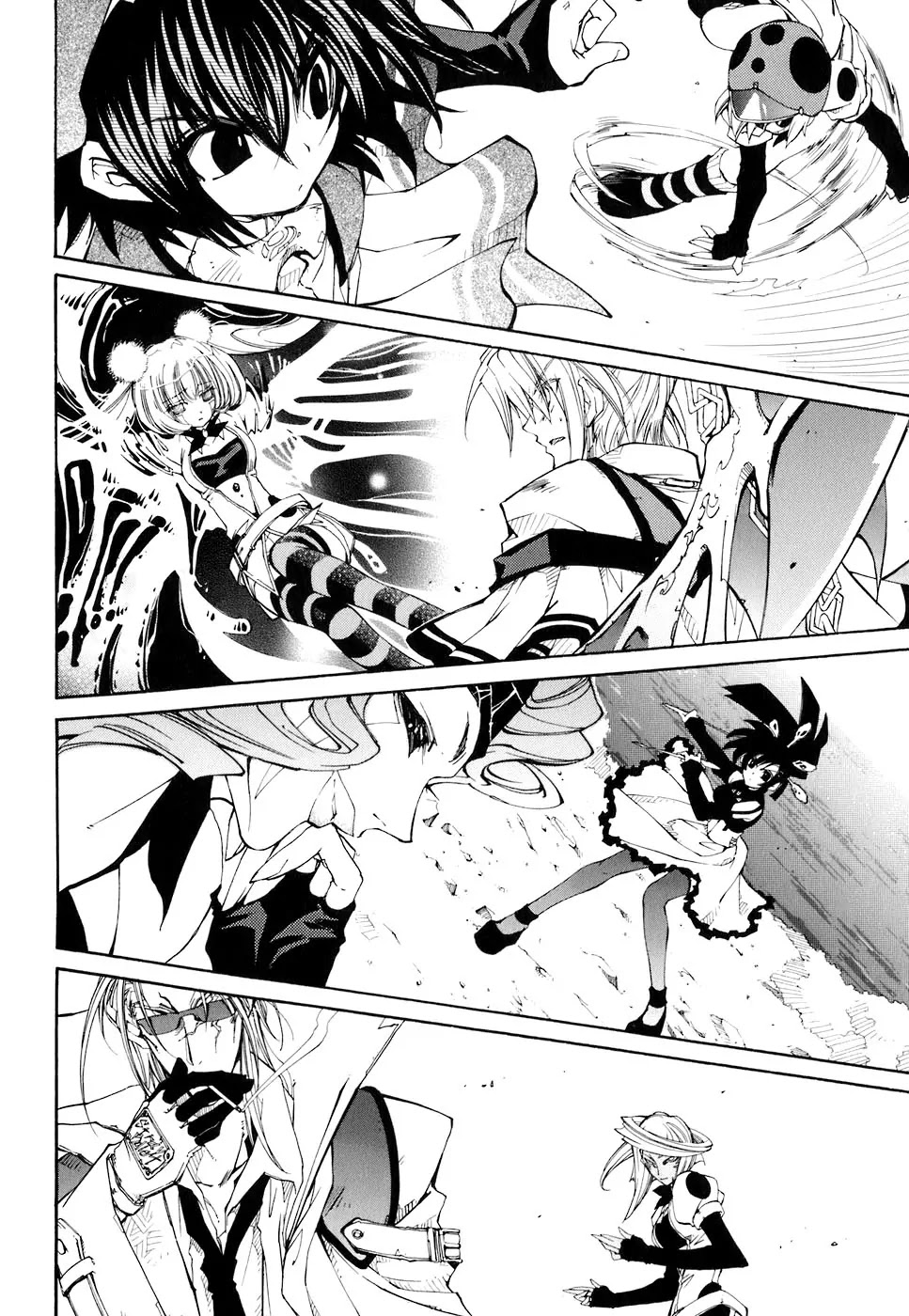 Elemental Gelade Chapter 71 page 19 - Chapter 71 : Large Serving