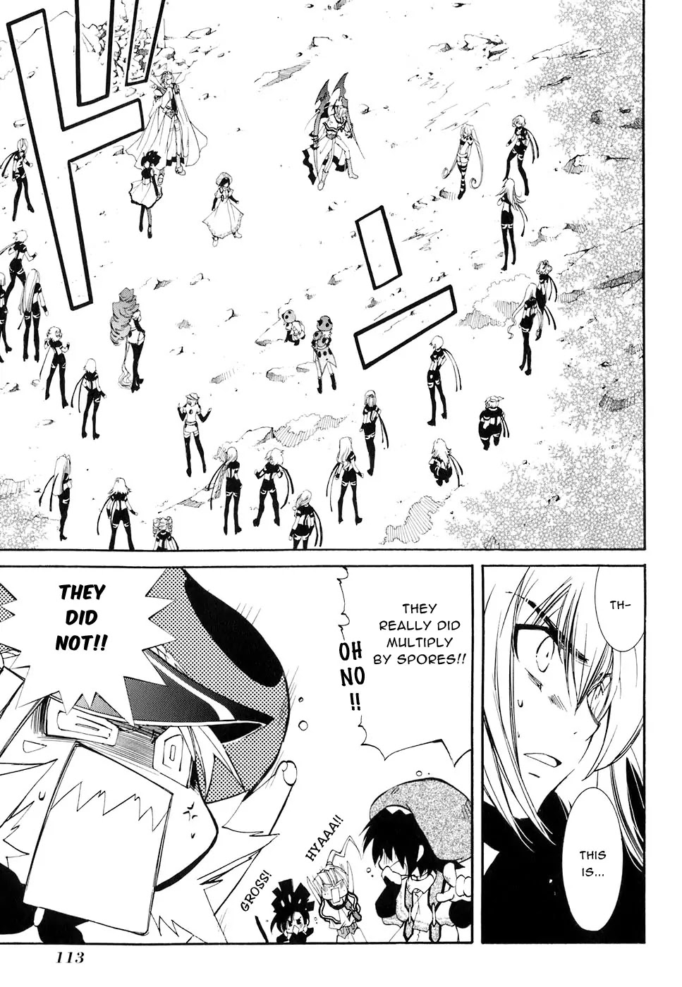 Elemental Gelade Chapter 71 page 20 - Chapter 71 : Large Serving