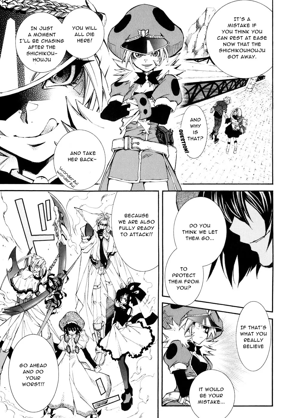 Elemental Gelade Chapter 71 page 22 - Chapter 71 : Large Serving