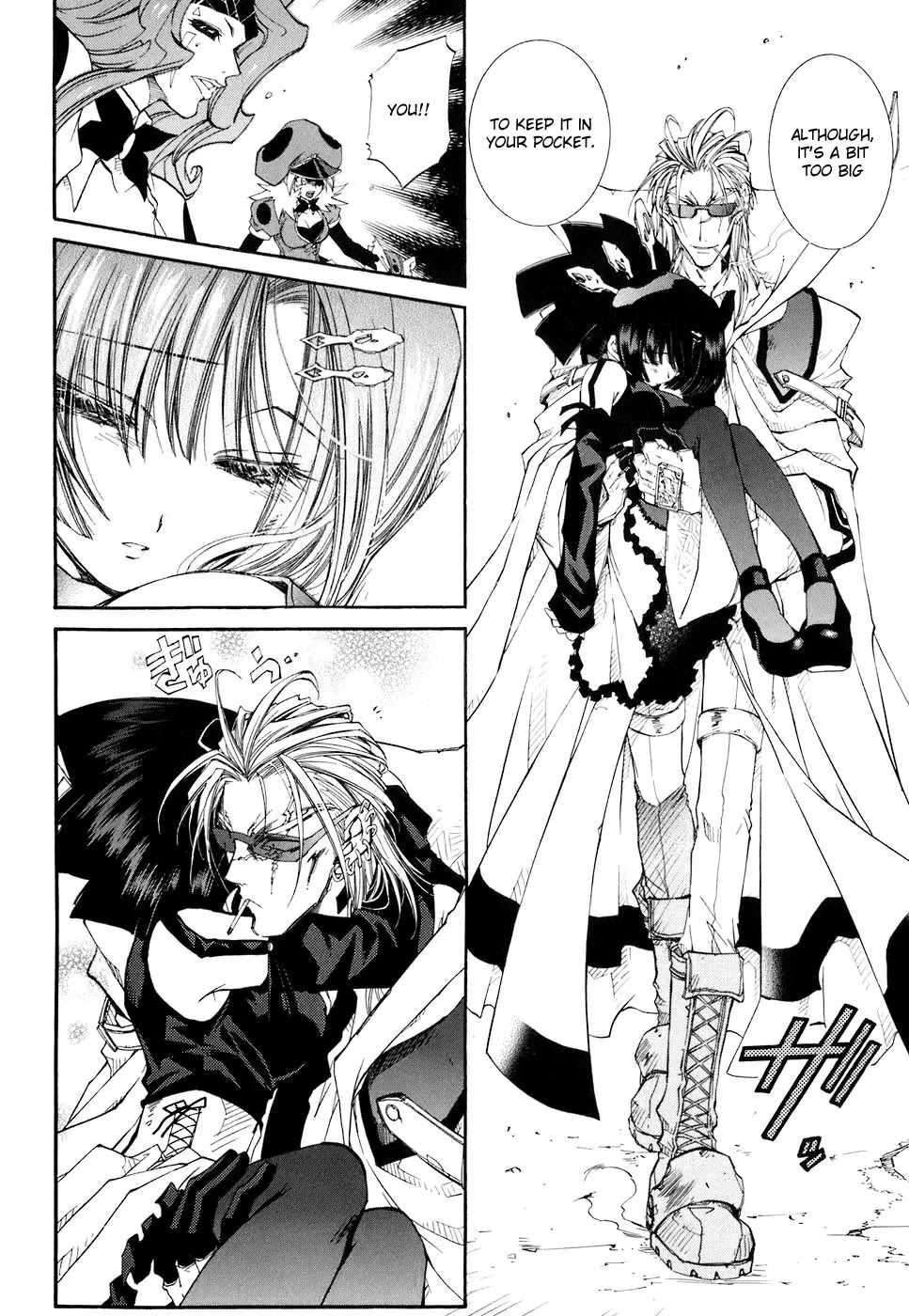 Elemental Gelade Chapter 72 page 16 - Chapter 72 : Snipers