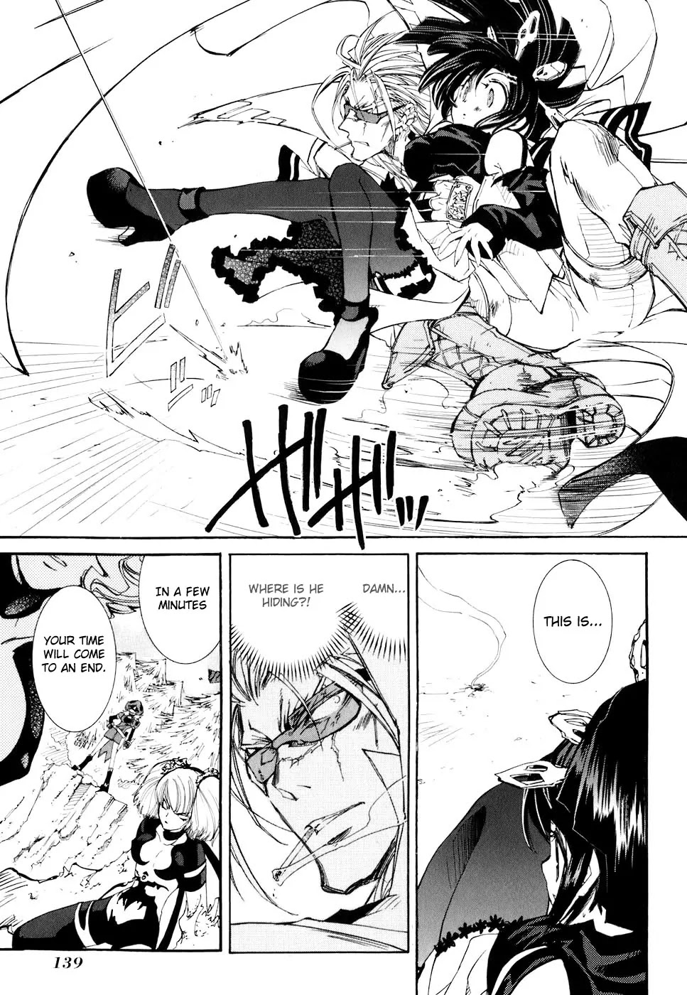 Elemental Gelade Chapter 72 page 23 - Chapter 72 : Snipers