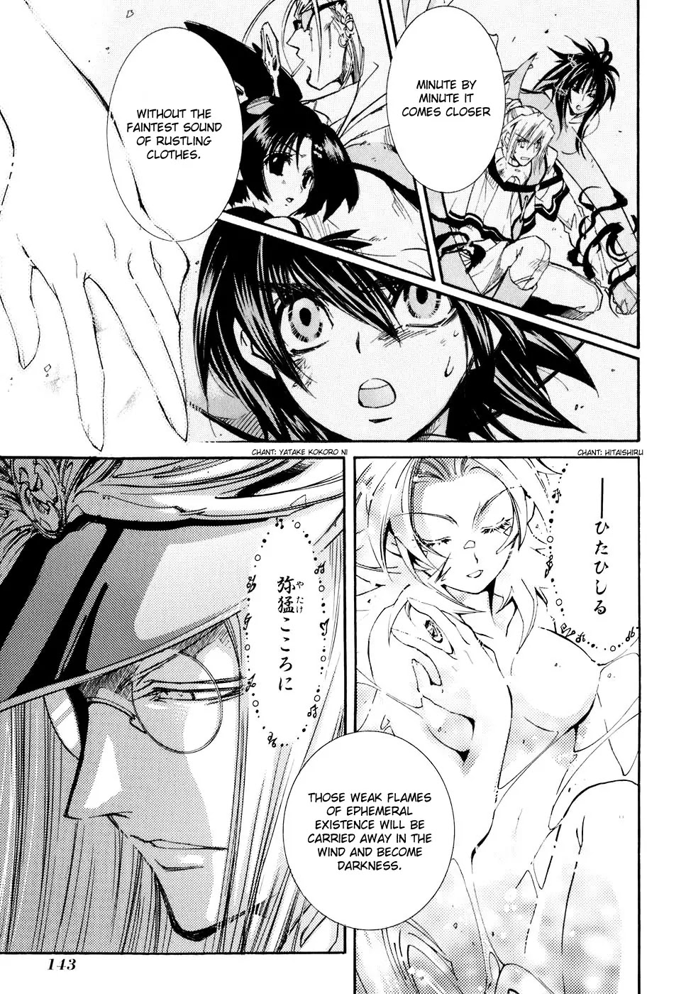 Elemental Gelade Chapter 72 page 27 - Chapter 72 : Snipers