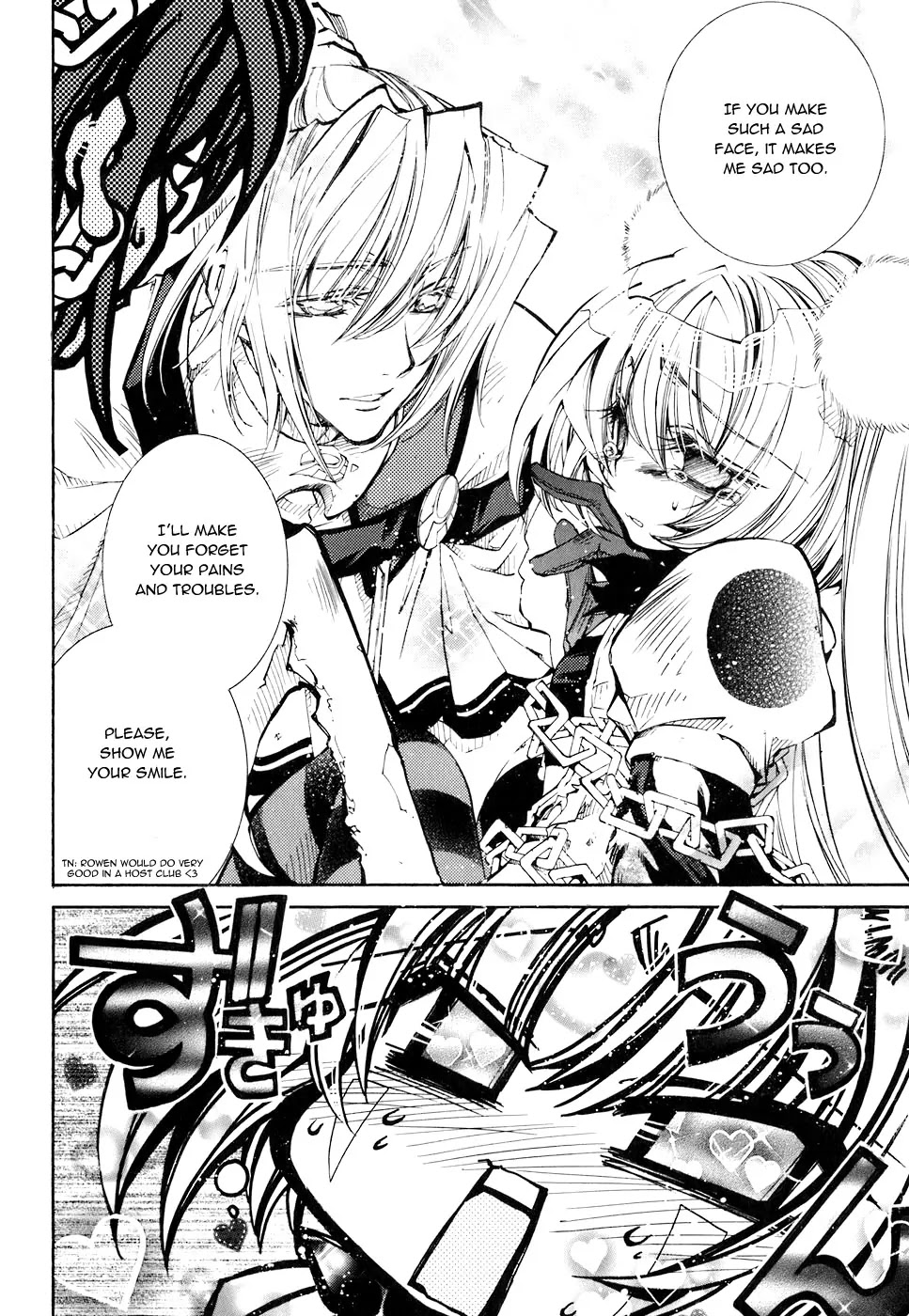 Elemental Gelade Chapter 73 page 18 - Chapter 73 : Frost Line ~ Snipers. In Ambush