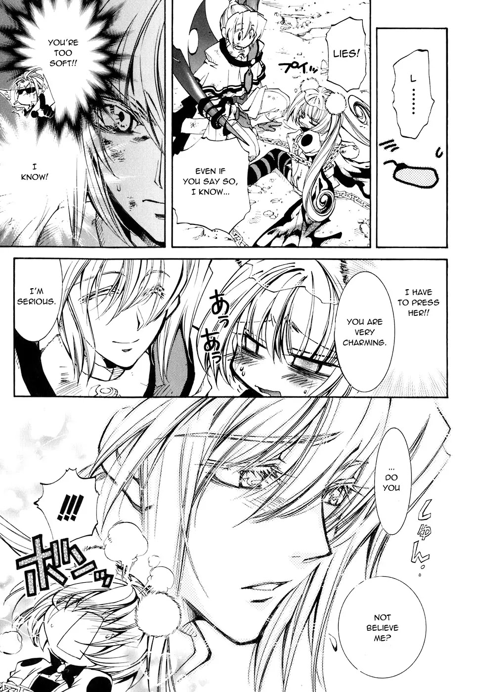 Elemental Gelade Chapter 73 page 19 - Chapter 73 : Frost Line ~ Snipers. In Ambush