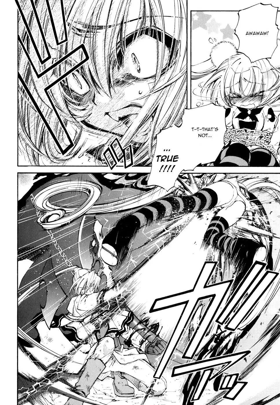 Elemental Gelade Chapter 73 page 20 - Chapter 73 : Frost Line ~ Snipers. In Ambush