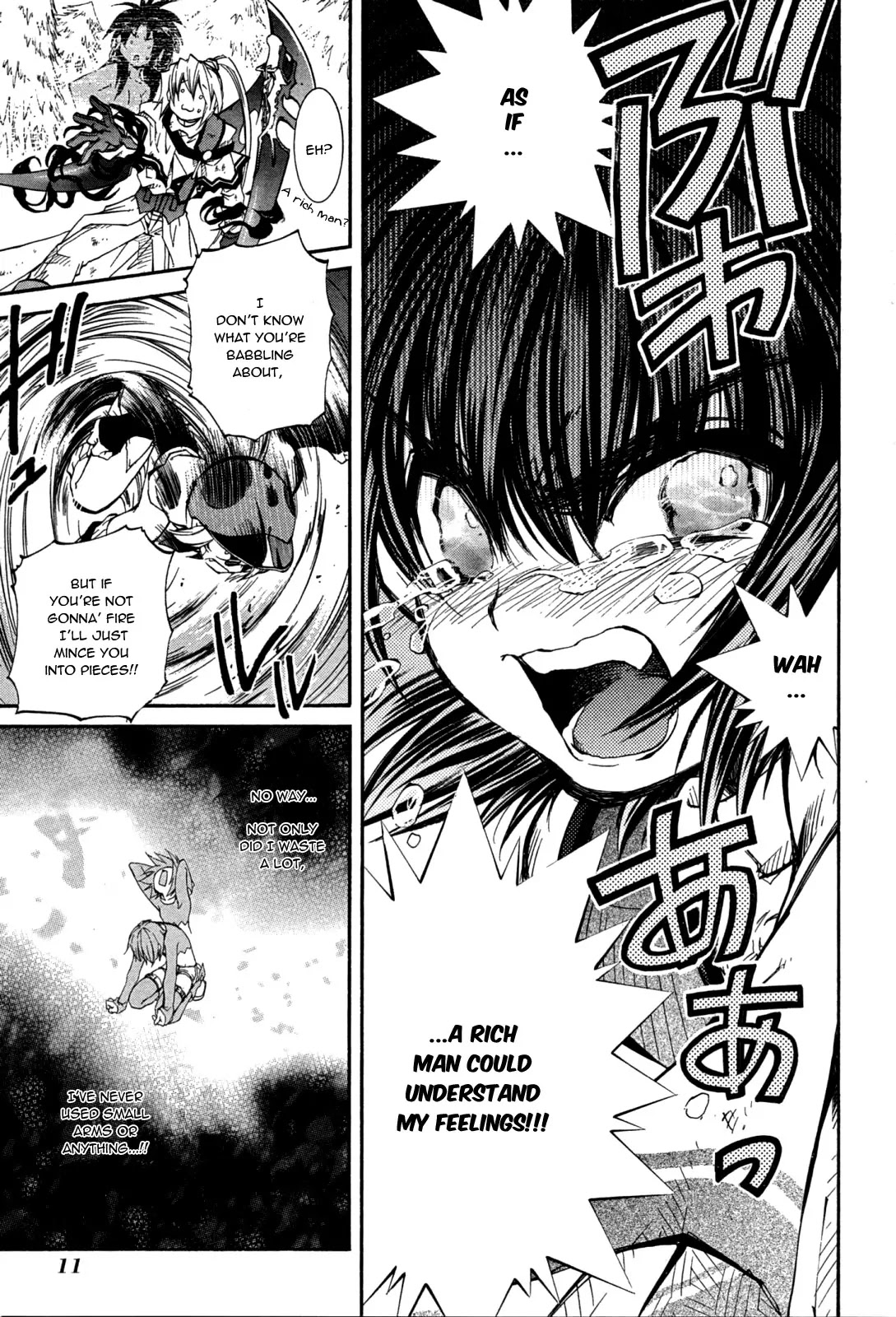 Elemental Gelade Chapter 74 page 19 - Chapter 74 : Frost Line ~ That Which Lies Beyond Wasting And Saving