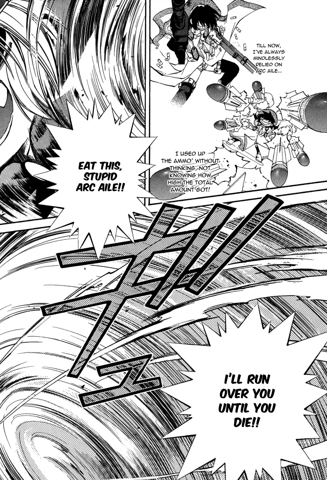 Elemental Gelade Chapter 74 page 20 - Chapter 74 : Frost Line ~ That Which Lies Beyond Wasting And Saving