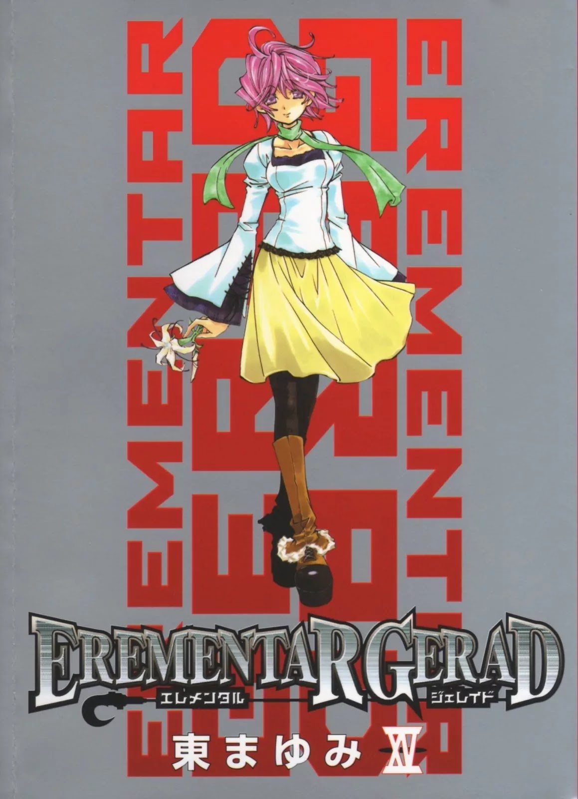 Elemental Gelade Chapter 74 page 9 - Chapter 74 : Frost Line ~ That Which Lies Beyond Wasting And Saving