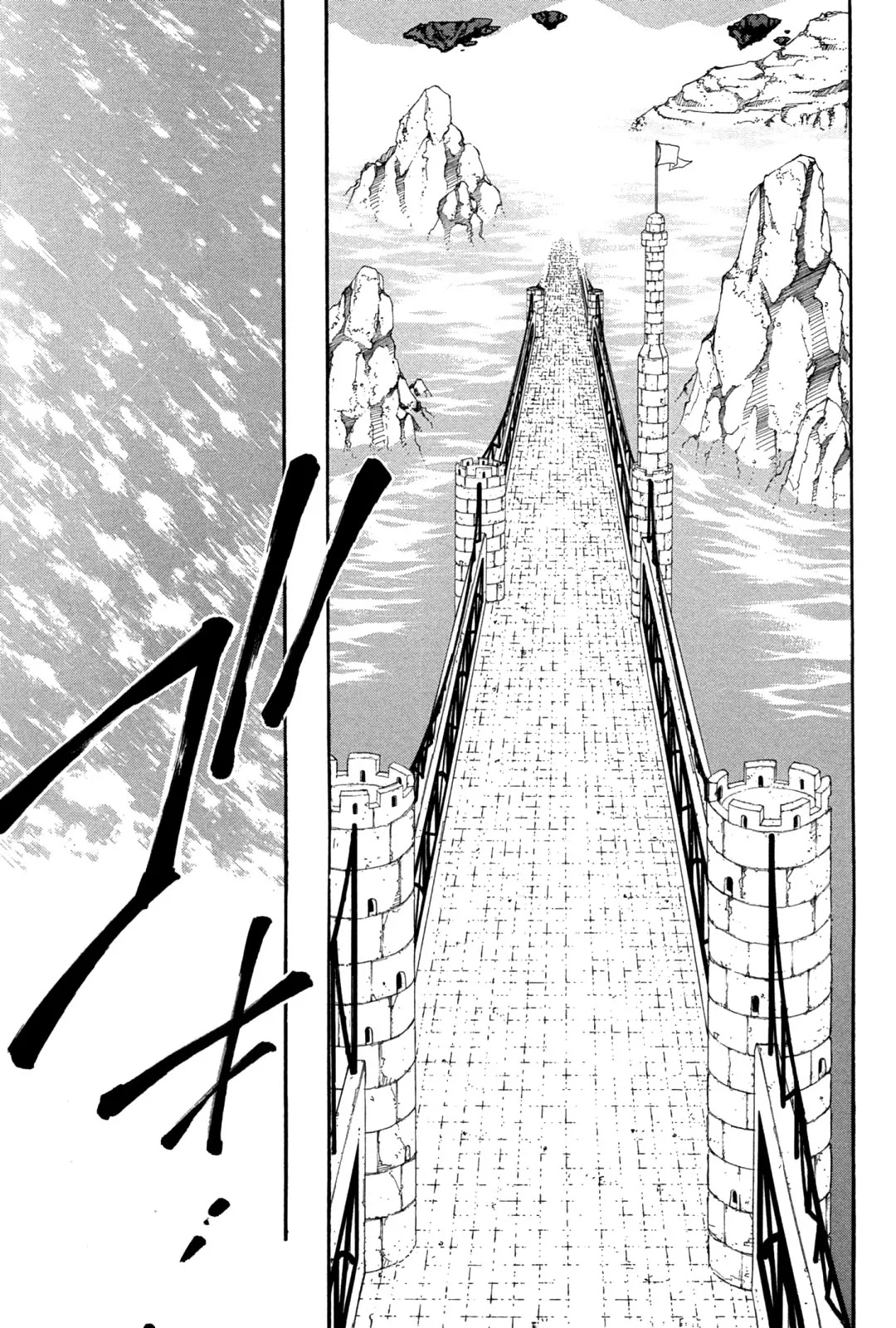 Elemental Gelade Chapter 75 page 18 - Chapter 75 : Frost Line ~ The Two Snipers