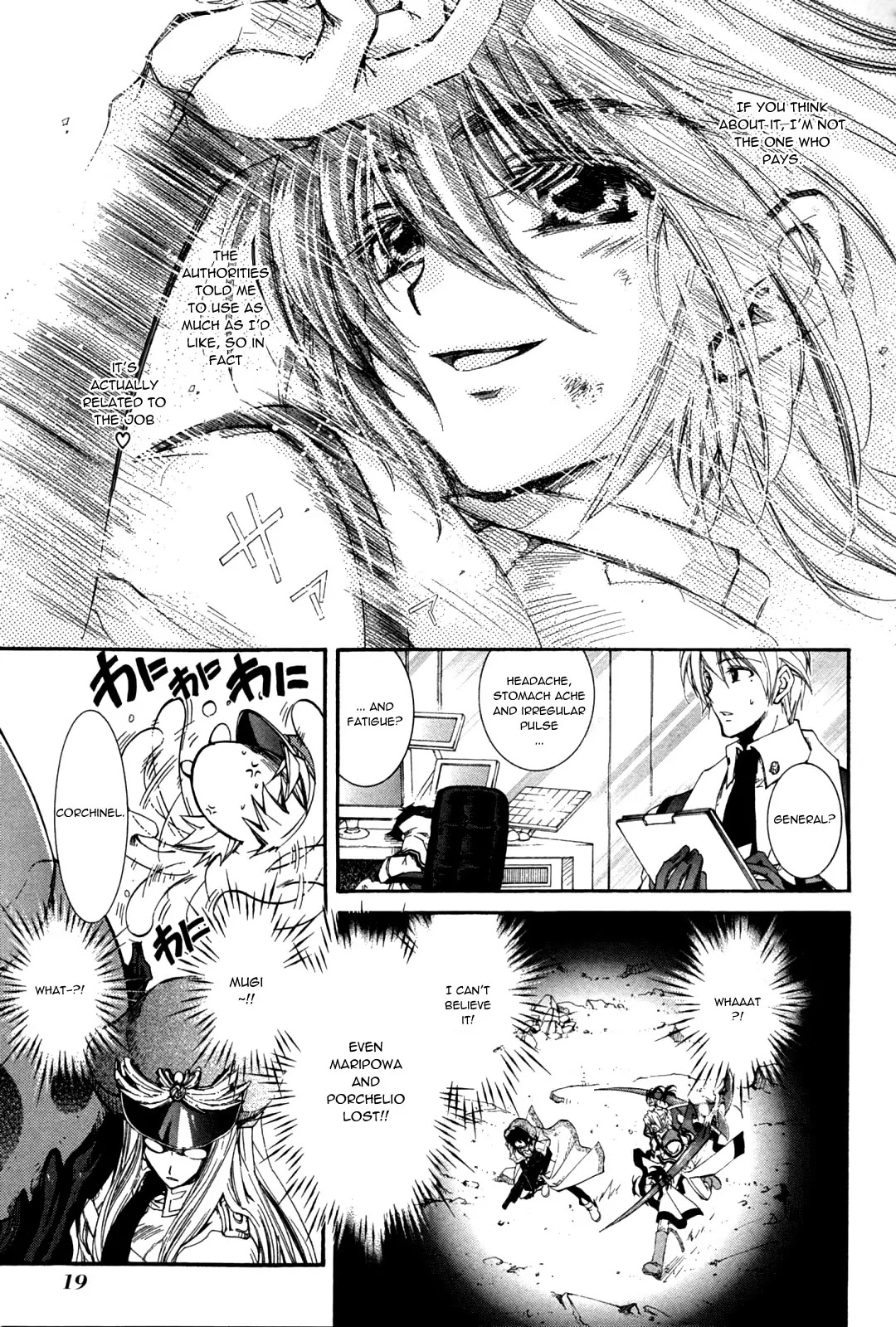 Elemental Gelade Chapter 75 page 2 - Chapter 75 : Frost Line ~ The Two Snipers