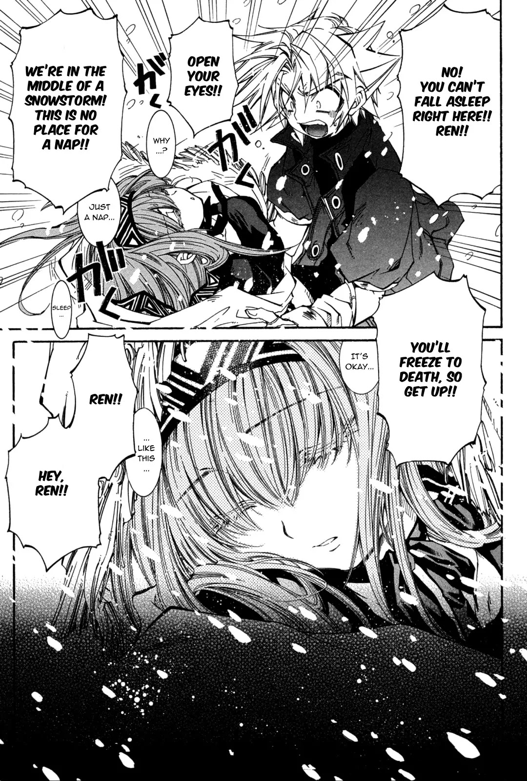 Elemental Gelade Chapter 75 page 20 - Chapter 75 : Frost Line ~ The Two Snipers