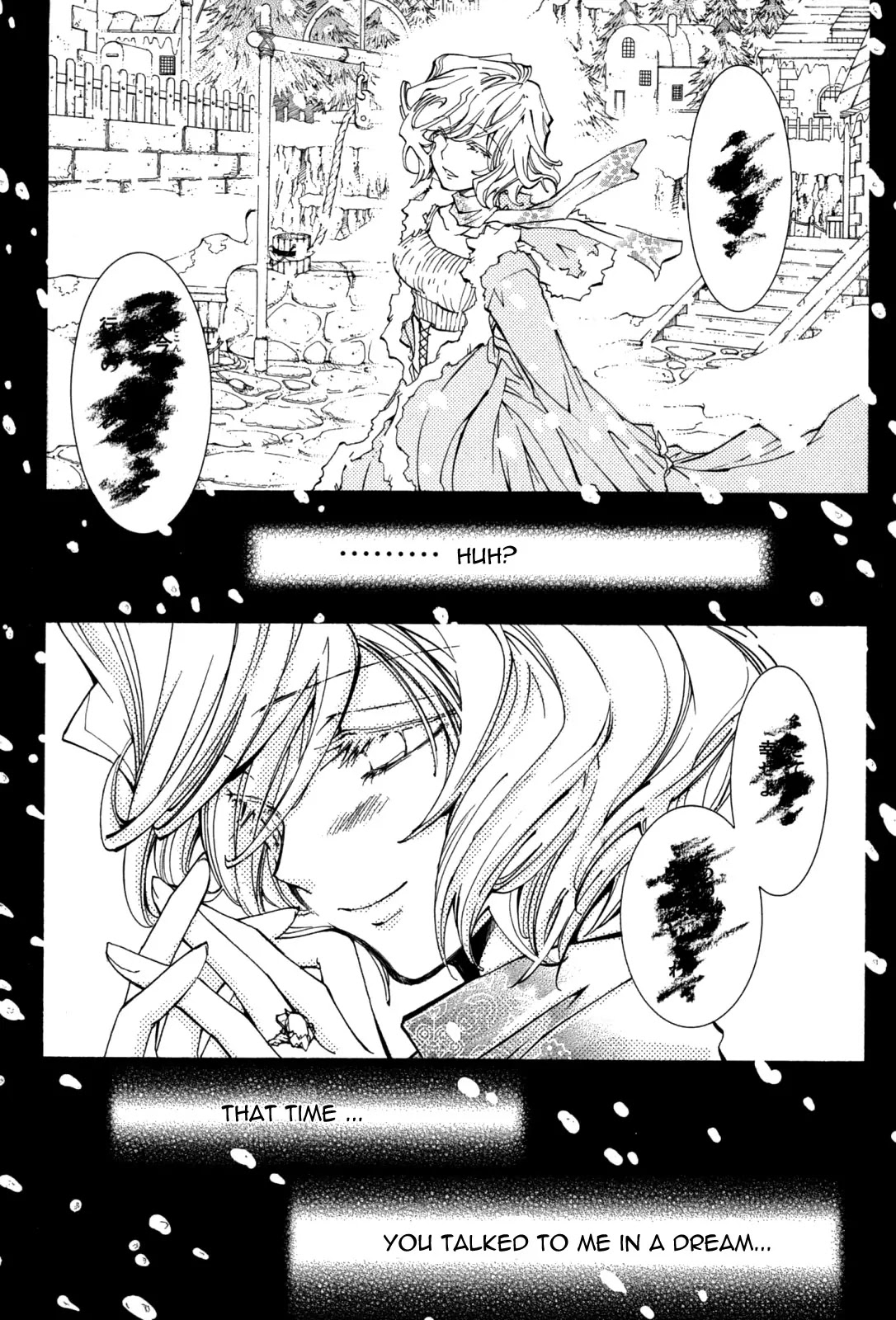 Elemental Gelade Chapter 75 page 21 - Chapter 75 : Frost Line ~ The Two Snipers