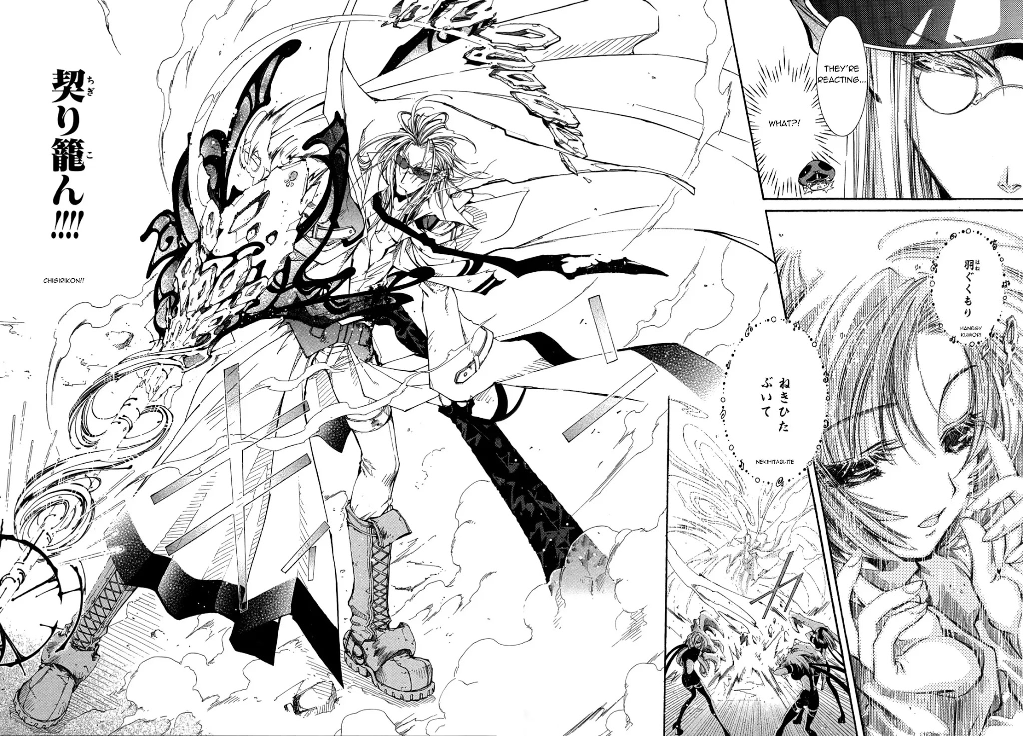 Elemental Gelade Chapter 75 page 3 - Chapter 75 : Frost Line ~ The Two Snipers