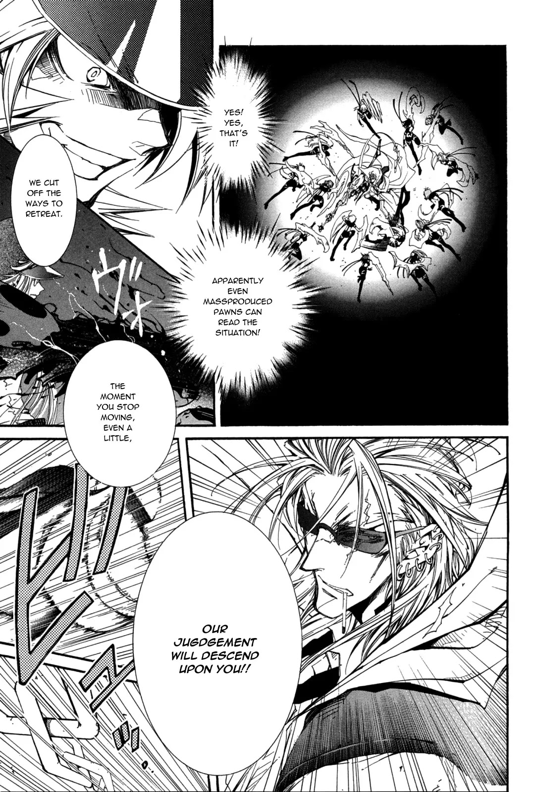 Elemental Gelade Chapter 75 page 5 - Chapter 75 : Frost Line ~ The Two Snipers