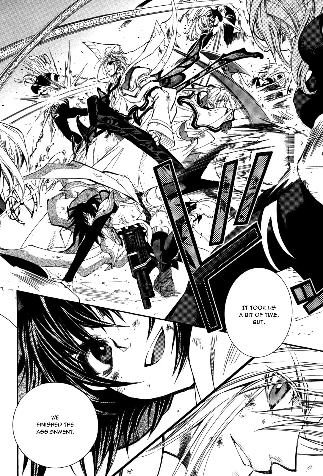 Elemental Gelade Chapter 75 page 6 - Chapter 75 : Frost Line ~ The Two Snipers