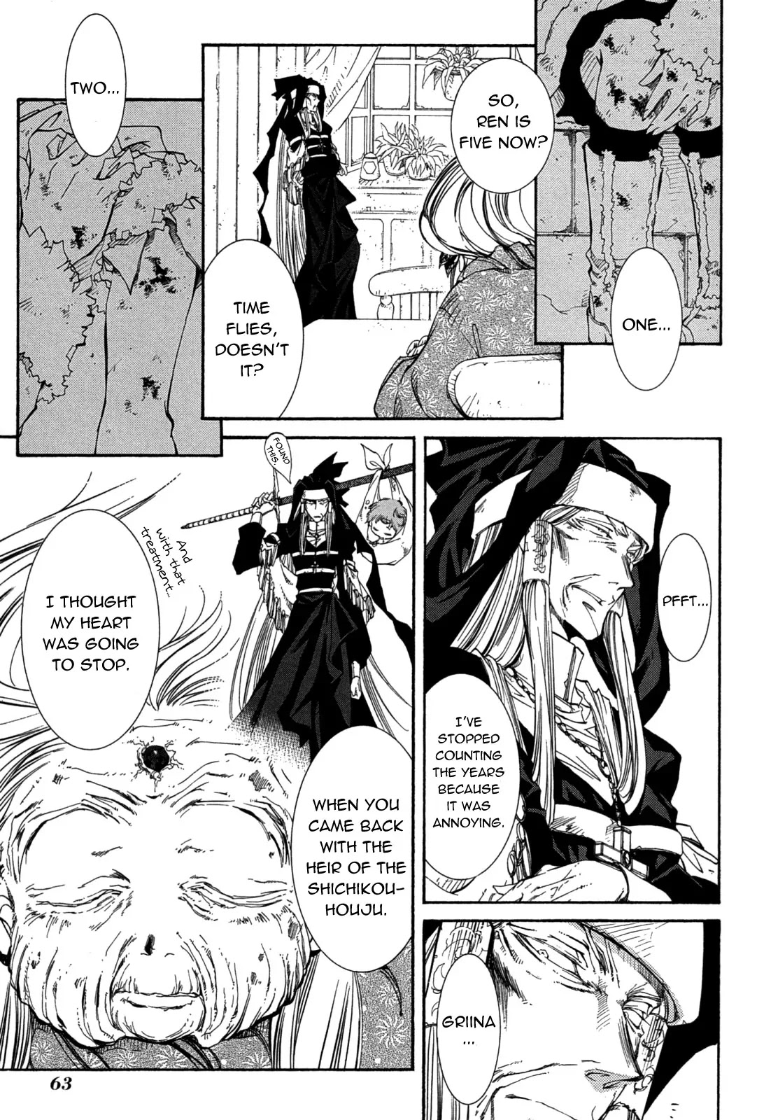 Elemental Gelade Chapter 76 page 18 - Chapter 76 : Neige Fleur ~ A Childhood Dream - Prologue