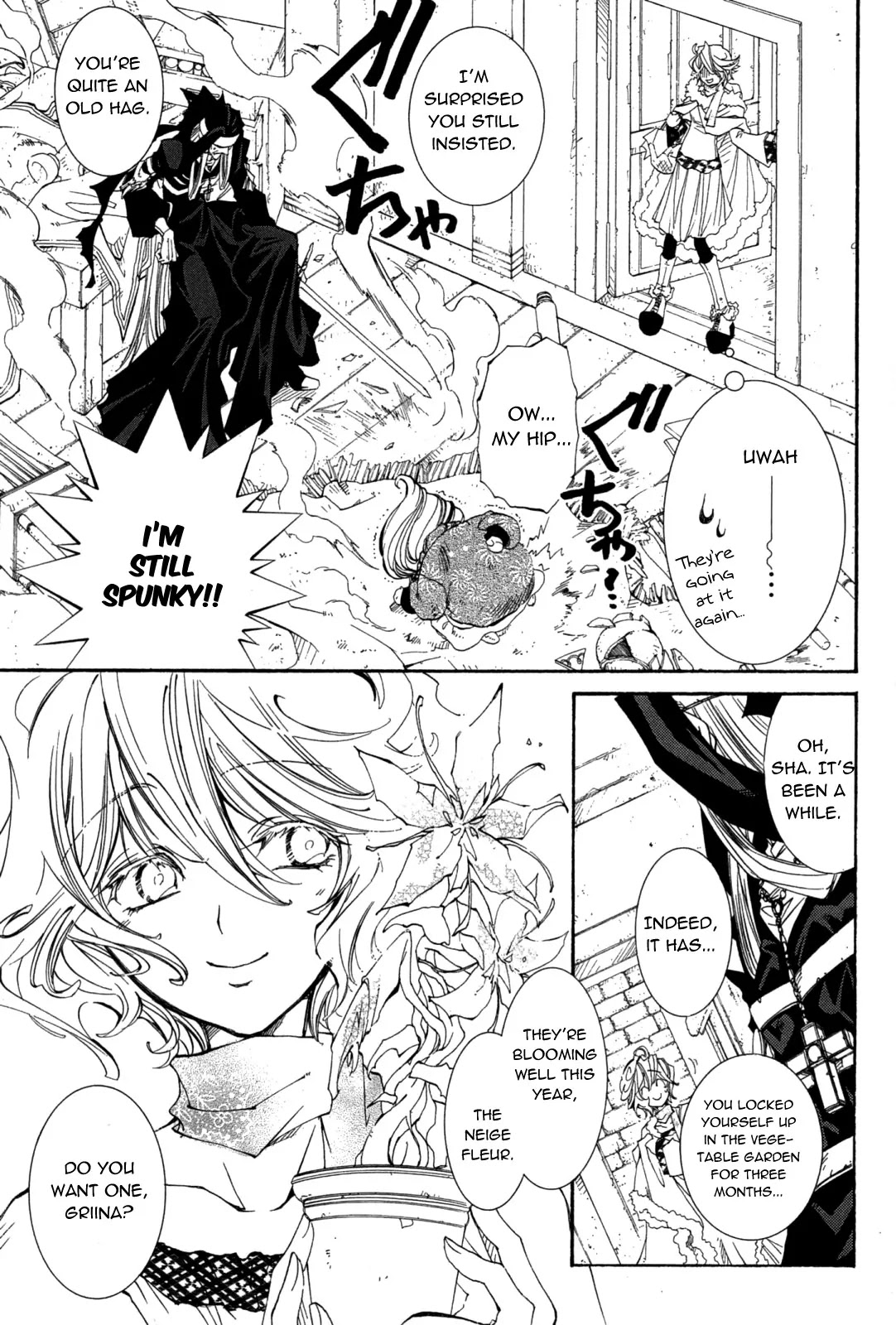 Elemental Gelade Chapter 76 page 20 - Chapter 76 : Neige Fleur ~ A Childhood Dream - Prologue
