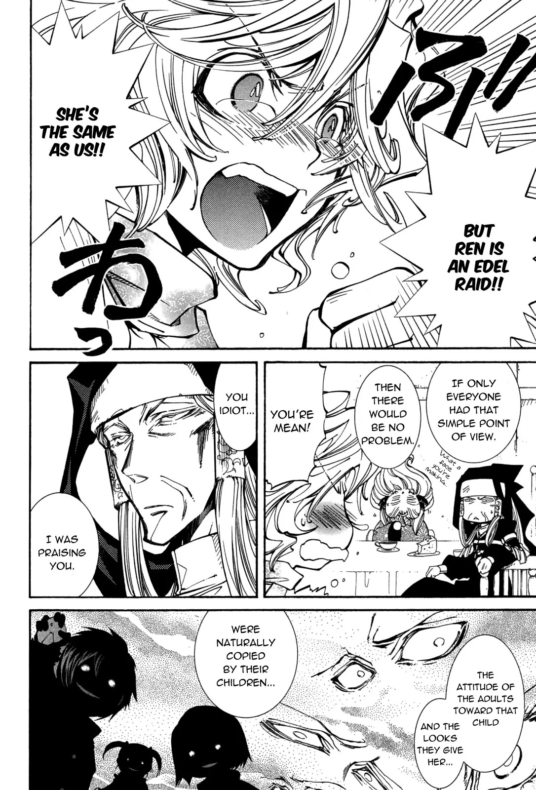 Elemental Gelade Chapter 76 page 27 - Chapter 76 : Neige Fleur ~ A Childhood Dream - Prologue
