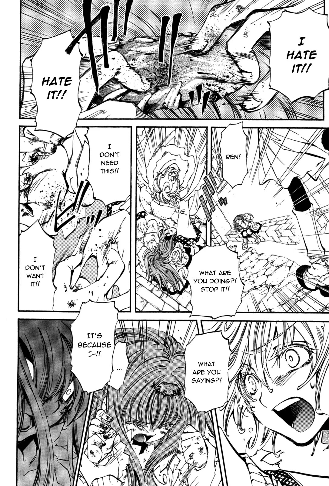 Elemental Gelade Chapter 76 page 31 - Chapter 76 : Neige Fleur ~ A Childhood Dream - Prologue