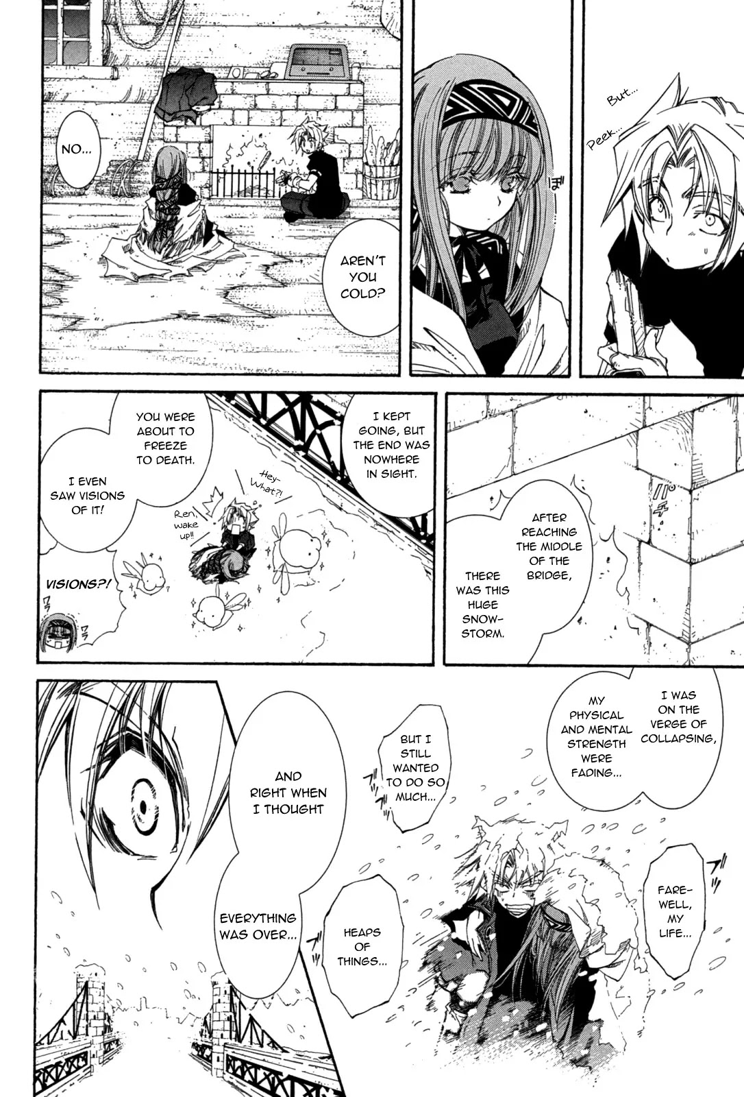 Elemental Gelade Chapter 76 page 7 - Chapter 76 : Neige Fleur ~ A Childhood Dream - Prologue