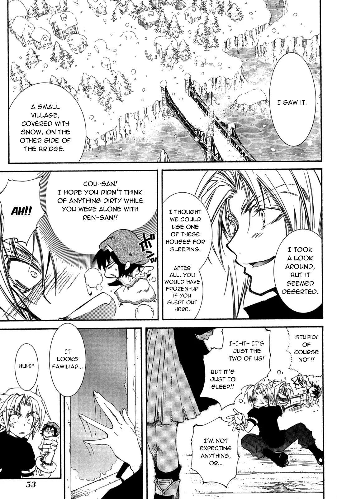 Elemental Gelade Chapter 76 page 8 - Chapter 76 : Neige Fleur ~ A Childhood Dream - Prologue