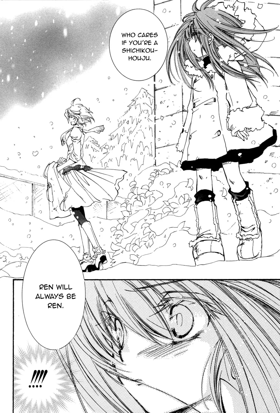 Elemental Gelade Chapter 77 page 15 - Chapter 77 : Neige Fleur ~Self Harm