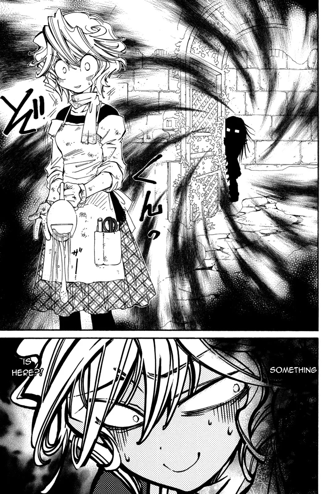 Elemental Gelade Chapter 77 page 4 - Chapter 77 : Neige Fleur ~Self Harm