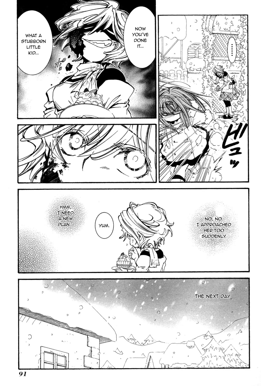 Elemental Gelade Chapter 77 page 8 - Chapter 77 : Neige Fleur ~Self Harm