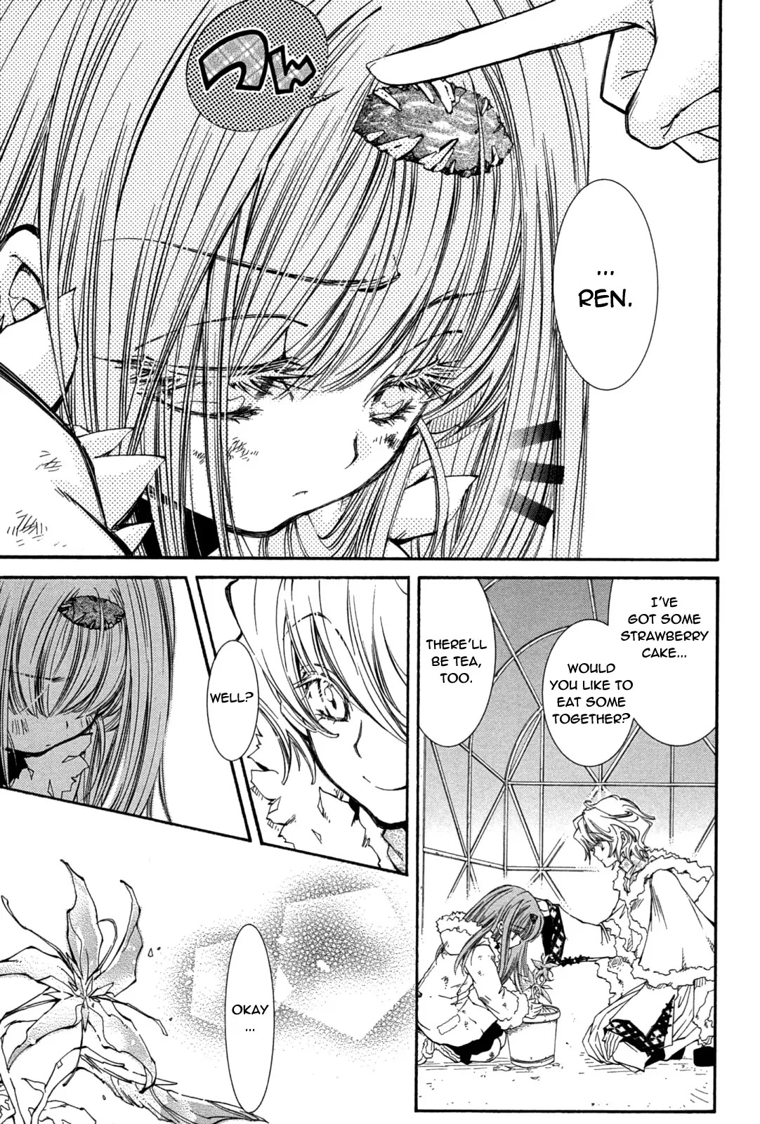 Elemental Gelade Chapter 78 page 16 - Chapter 78 : Those Without a Core