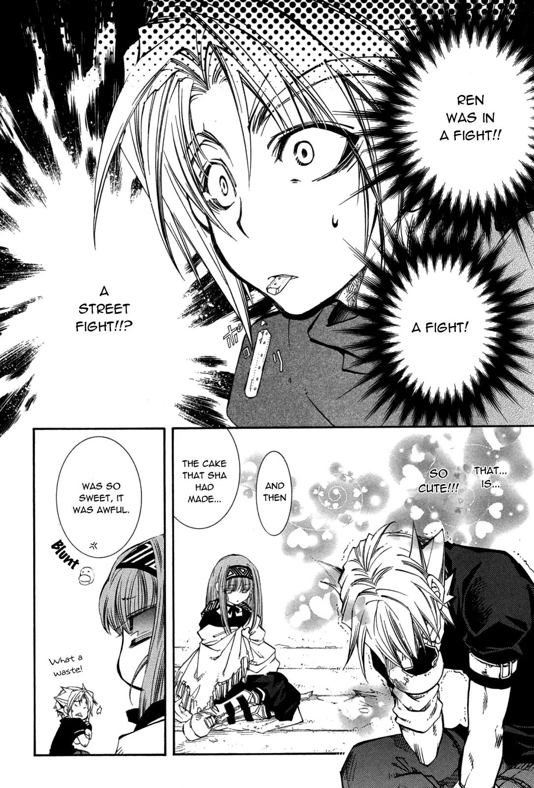 Elemental Gelade Chapter 78 page 17 - Chapter 78 : Those Without a Core