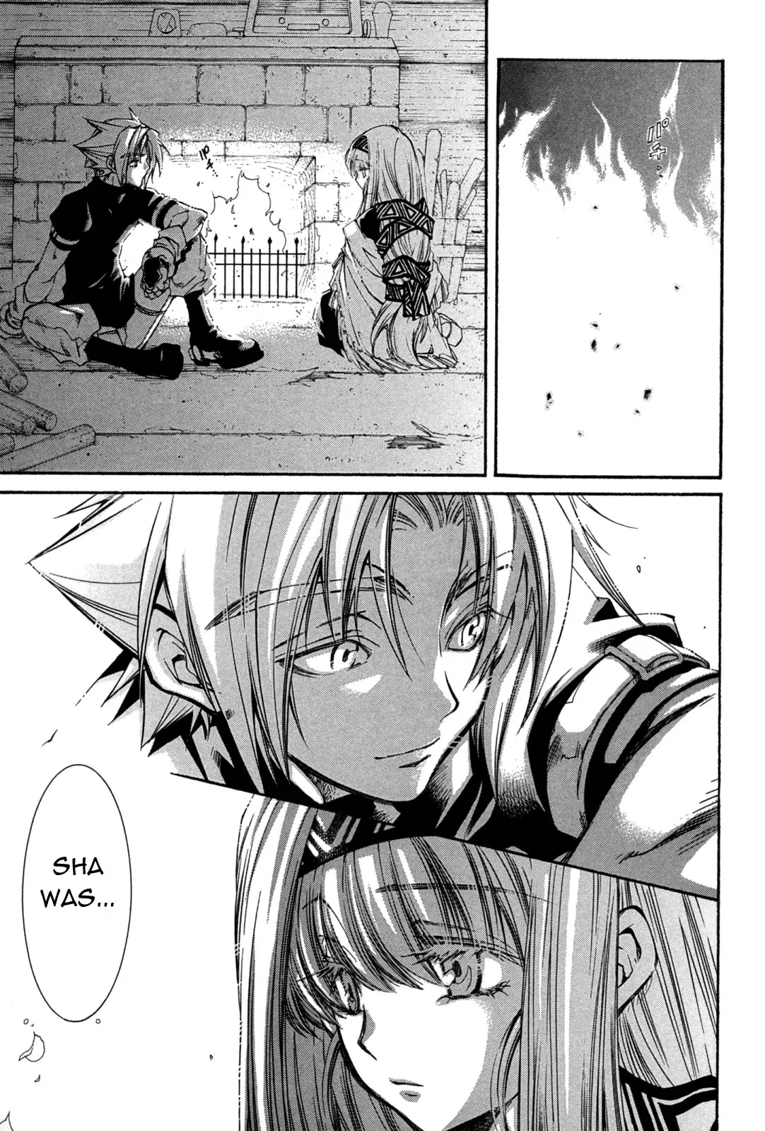 Elemental Gelade Chapter 78 page 18 - Chapter 78 : Those Without a Core