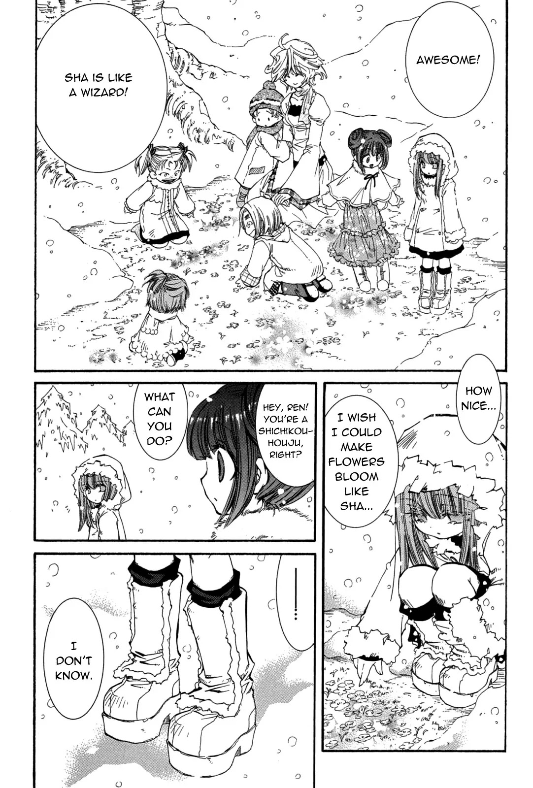 Elemental Gelade Chapter 78 page 20 - Chapter 78 : Those Without a Core