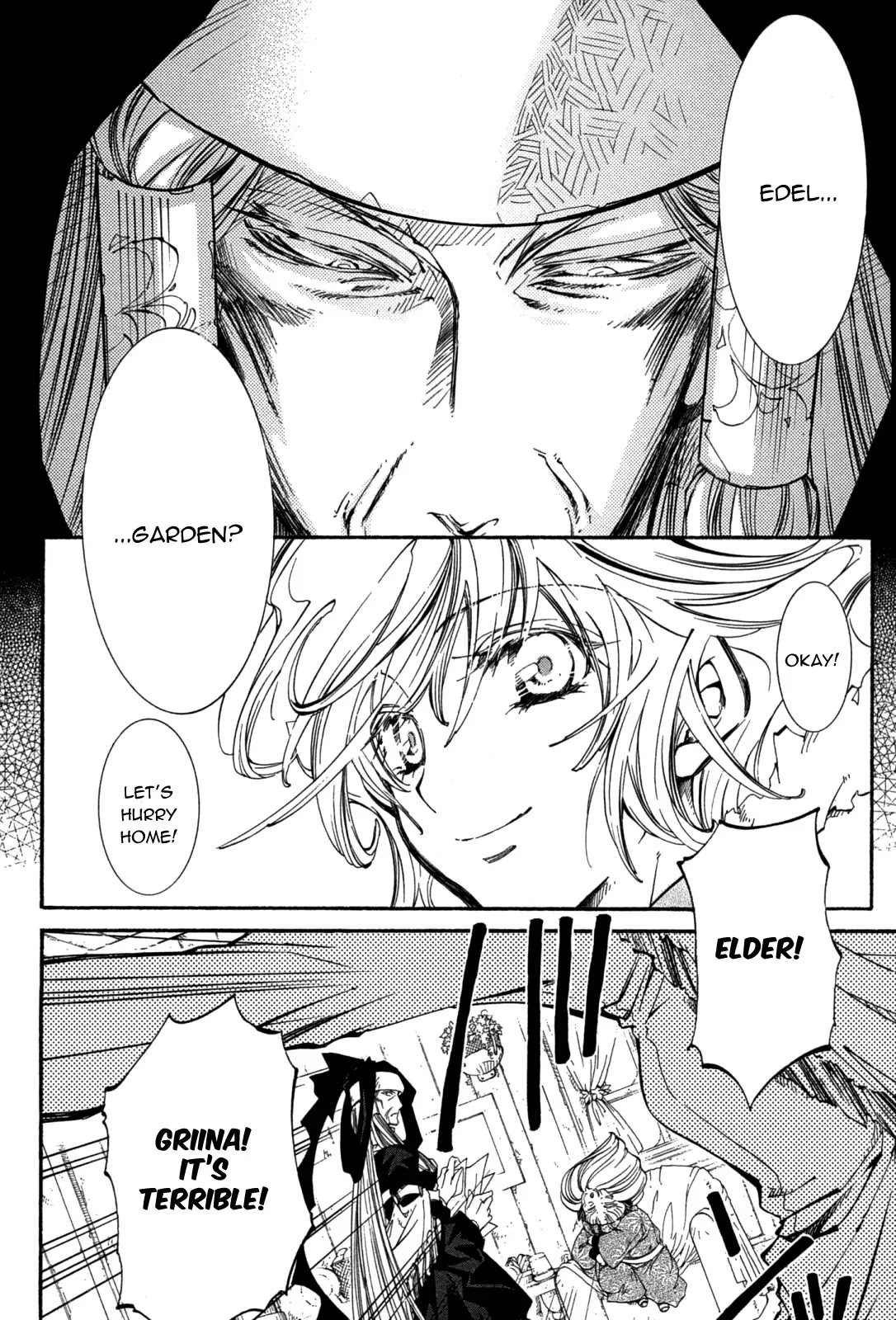 Elemental Gelade Chapter 78 page 25 - Chapter 78 : Those Without a Core