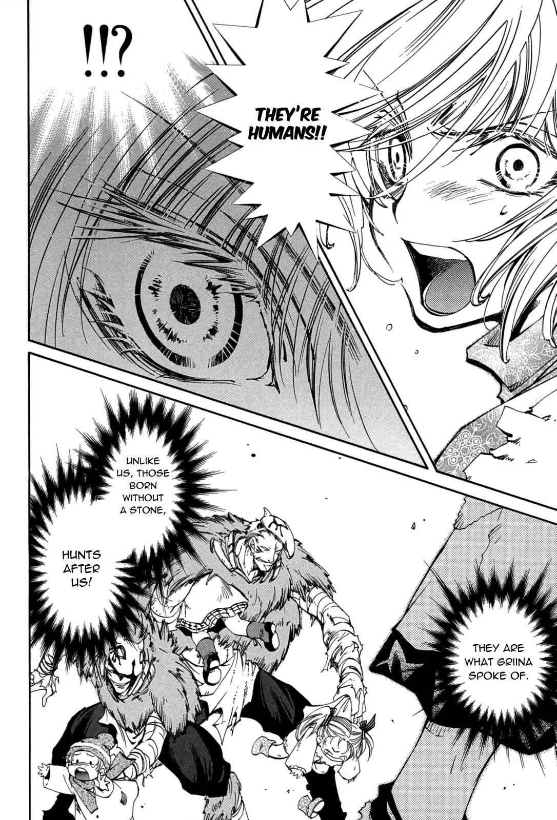 Elemental Gelade Chapter 78 page 29 - Chapter 78 : Those Without a Core